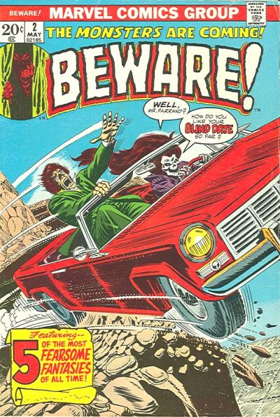Beware 1973 #2 - back issue - $12.00