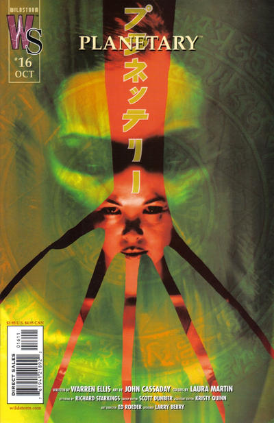 Planetary #16 - back issue - $4.00