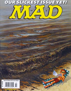 Mad 1952 #505 - back issue - $3.00