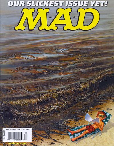 Mad 1952 #505 - back issue - $3.00