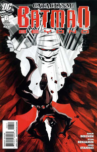 Batman Beyond #6 - back issue - $4.00