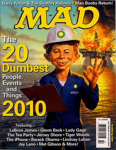 Mad 1952 #507 - back issue - $3.00