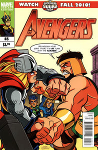 Avengers #5 Super Hero Squad Variant - back issue - $4.00