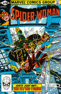 Spider-Woman #40 Direct ed. - back issue - $4.00