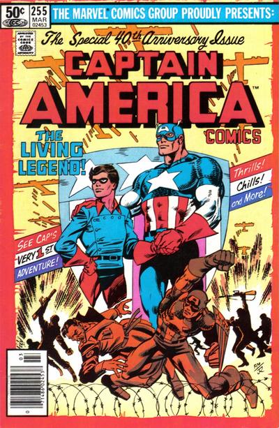 Captain America #255 Newsstand ed. - 7.5 - $5.00