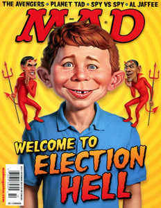 Mad 1952 #517 - back issue - $3.00