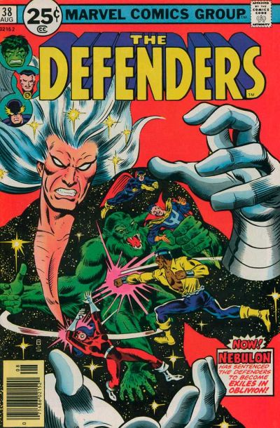 The Defenders #38 25? - back issue - $5.00