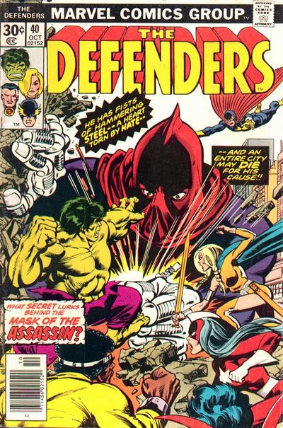 The Defenders #40 Regular Edition - back issue - $5.00