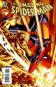 The Amazing Spider-Man 1999 #582 - back issue - $3.00