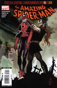 The Amazing Spider-Man 1999 #585 - back issue - $4.00