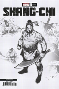 Shang-Chi #2 2nd Ptg Ratio Var (of 5) - Comics